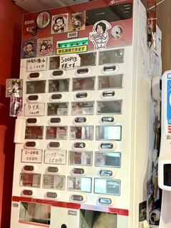 中華蕎麦 無冠 - 