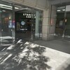 スターバックスコーヒー なんば御堂筋グランドビル店