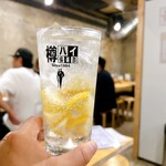 兵蔵かも - 冷凍レモンサワー