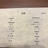 草片 - 