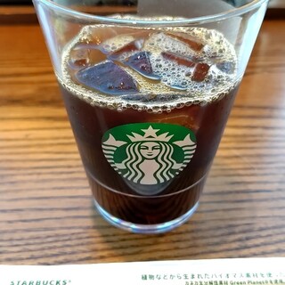 スターバックスコーヒー_1