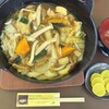 頑固おやじの手打ちほうとう