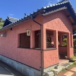 パン工房BEKERI - 