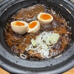 Kurobe - 