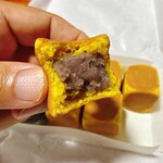 親玉菓舗 - 