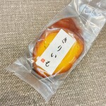 親玉菓舗 - 