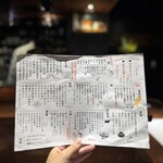 魚と煮込みとわら焼きと ととと - 