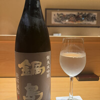 鮨 不二楼 - 