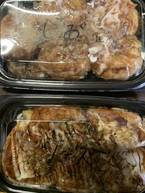 Juju Umee Ya Suminoe Ten photo