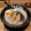 麺屋 たいそん 博多駅前創業店