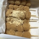 浪花堂 - 