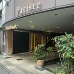 Patiste - 