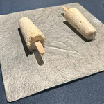 セルサルサーレ - 