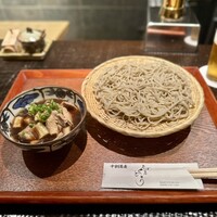 りょうり屋 くどう - 