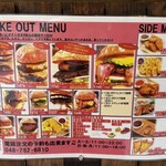 バーガーズカフェビーチ ストーリー - メニュー