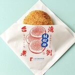 台湾老劉胡椒餅 - 料理写真: