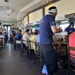 チャイナタウン - 