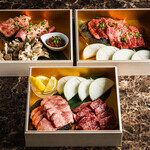 大井町銭場精肉店 - 