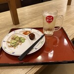 HOTEL AZ - 