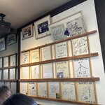 チャイナタウン - 