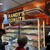Randy’s Donuts - 料理写真: