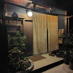 梅庵 下之川ベース - 