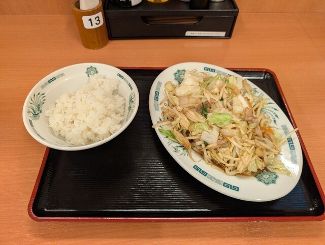 Hidakaya Machida Chuo Ten