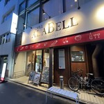 グリル アラベル - 