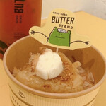 ゲロ ゲロ バター スタンド - 