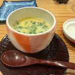 鮨と天草大王 天音 - 