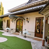 横浜うかい亭 - 