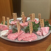 みやび 六本木店 - 