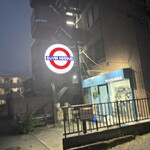 オリバーヌードル - 