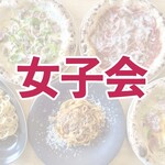 Pizzeria NICOLA - 