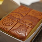 マルシェ ヴィソン - 