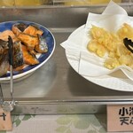 花びし 久居店 - 