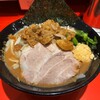横浜家系ラーメン 竹むら家