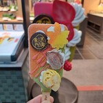 伊藤久右衛門 - 料理写真: