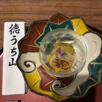 徳うち山 - 