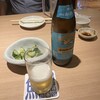 さかな酒場 魚星 中野北口店