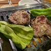焼肉ホルモン金樹