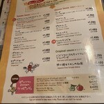 パッパパスタ - 