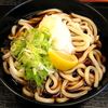 讃岐うどん なかざわ家