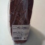 パン工房 MUGIYA - 黒糖パン　１７０円