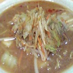 ８番らーめん麺座 - 