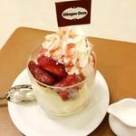 Grand Seaside - デザート類も充実