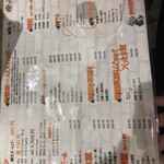 ワシントン食堂 - 