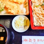 やぶ善 - 薬味。