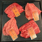 和牛焼肉やくにく 徹 - 