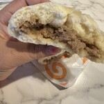 ウァン - 料理写真: